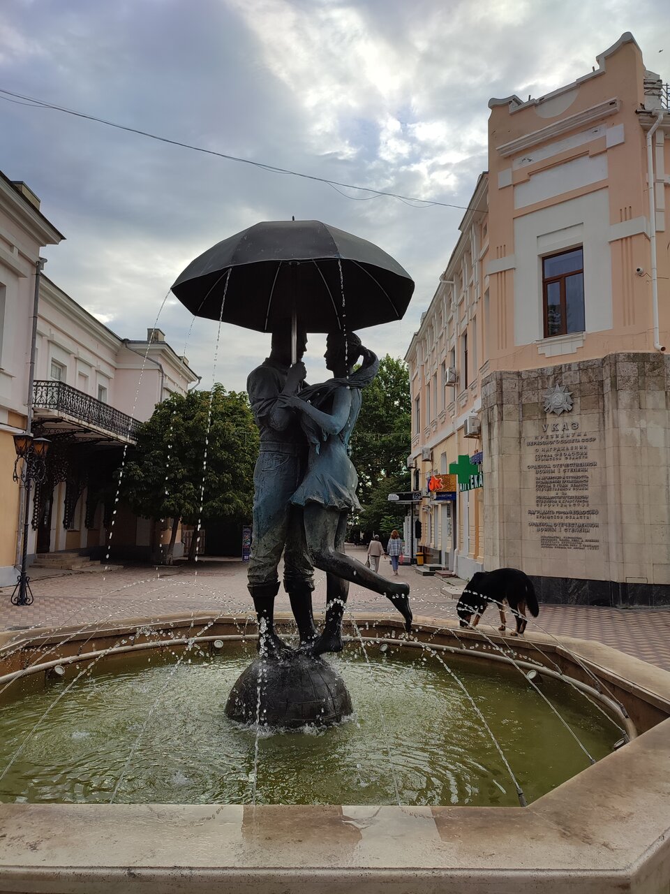 Мини-отель Семья Феодосия-65