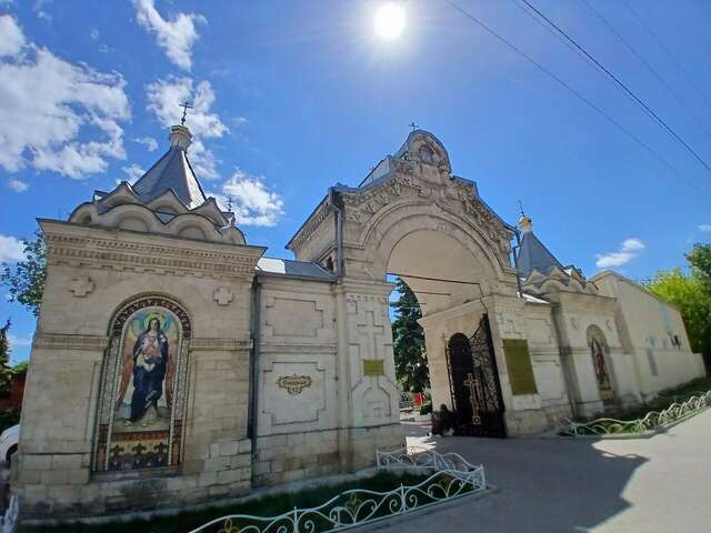 Мини-отель Семья Феодосия-67