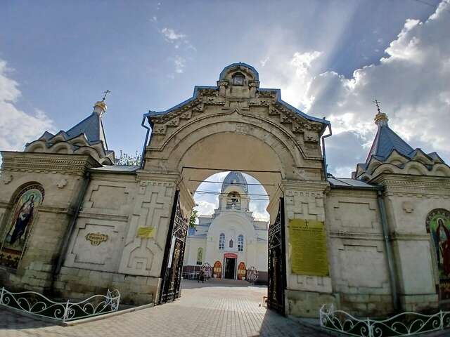 Мини-отель Семья Феодосия-120